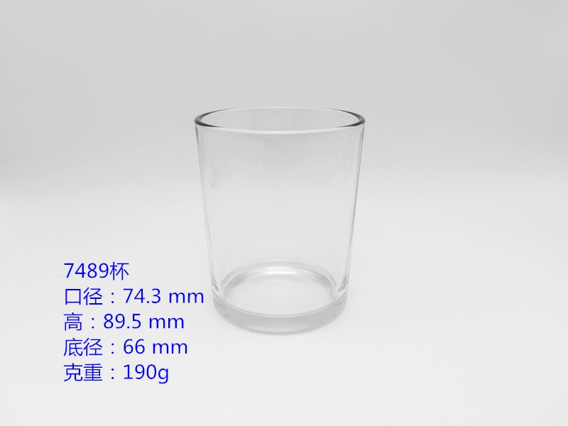 7489杯