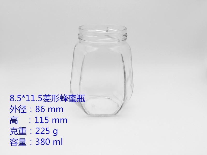8.5*11.5菱形蜂蜜瓶